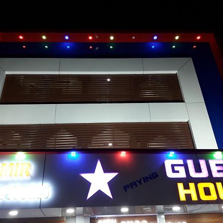 Star Guesthouse ดีอู ภายนอก รูปภาพ