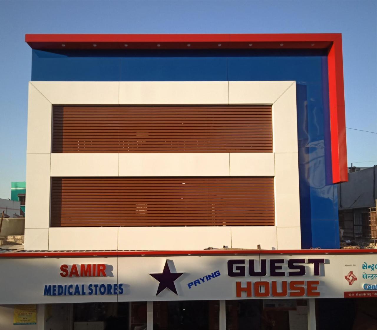 Star Guesthouse ดีอู ภายนอก รูปภาพ